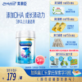 美赞臣铂睿 儿童奶粉 4段配方奶粉（3岁以上） 850g 全面营养 优量DHA