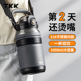 TKK保温杯男女士大容量学生运动水壶316不锈钢吨墩桶儿童大肚水杯子