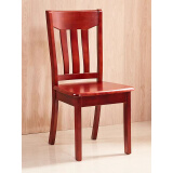岳虎 餐椅家用实木椅子靠背椅休闲椅歺椅木椅子椅办公椅宴会椅餐桌椅 18款#标准款红棕色