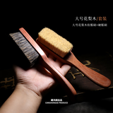 藏鸿阁 文玩工具橄榄核桃软硬猪鬃毛刷子防滑手柄清理反碱保养包浆套装 花梨木丨大号【软鬃+硬鬃】