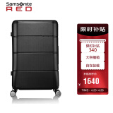 新秀丽（Samsonite）拉杆箱 横向纹理行李箱防刮抗压托运旅行箱TU2*09003黑色28英寸