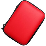 Zhencool2.5寸移动硬盘包保护套东芝WD西部数据联想希捷移动硬盘包西数包 小款红色