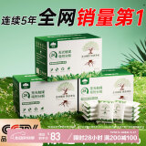 山山无光触媒活性炭包除甲醛除味竹炭包装修新车去味碳包4KG