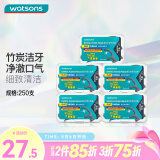 屈臣氏（Watsons）护理牙线棒清洁齿缝超细便捷新款新旧包装随机 竹炭扁线 50支 5盒