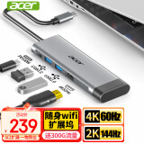 宏碁（acer）Type-C扩展坞带SIM卡随时4G上网HDMI4k60hz投屏转换HUB3.0分线器适用笔记本电脑苹果华为拓展