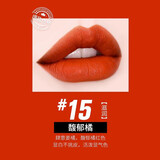 TF16口红送女友七夕节生日礼物女tf80/15/50/27专柜礼盒tf100口红 tf15#滋润 馥郁橘色「专柜礼盒」