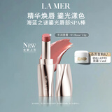 海蓝之谜（LA MER）鎏光唇部SPA棒03Rose保湿口红唇膏护肤品化妆品礼盒生日礼物女