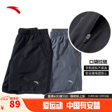 安踏短裤男梭织运动裤2023夏季速干裤休闲卫裤黑色五分裤跑步健身裤 小logo速干梭织-7503基础黑-4 2XL(男适合185)