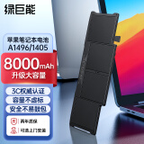 绿巨能（llano）适用苹果笔记本电池A1466适用于MacBook Air 13英寸A1496 A1369 A1405 A1377电脑电池高容款