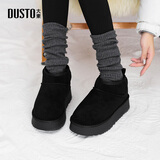 大东雪地靴2025年新款时尚厚底休闲舒适女靴加绒加厚长毛保暖短靴0706 黑色 【4.2cm厚底增高-长绒保暖】 37