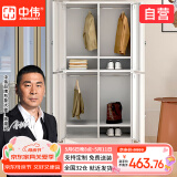 中伟四门更衣柜铁皮柜储物柜员工柜鞋柜
