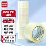 天章 （TANGO）封箱胶带普透系列白色 60mm*150y*45μ*6卷/筒（筒）