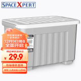 SPACEXPERT 塑料收纳箱 80L灰色单只 衣物整理箱储物箱搬家箱打包箱 带轮
