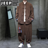 JEEP SPIRIT新中式民族风印居士服套装男士灯芯绒立领盘扣唐装大码禅茶汉服 咖啡色-套装 XL 【参考体重135-150斤】