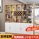 臻酷 隔断柜 酒柜客厅架玄关柜现代简约欧式门厅间厅柜家用屏风 白色+浅胡桃色 普通款 四门三抽200*200*30cm 包安装