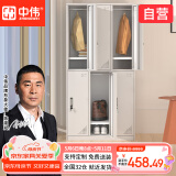 中伟六门更衣柜铁皮柜储物柜员工柜寄存包柜鞋柜
