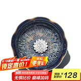 藏壶天下 曜变天目七彩孔雀盏小茶杯 油滴银斑银鱼功夫品茗陶瓷杯 莲花天目