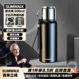 SLIMWALK保温杯壶男大容量茶水分离焖茶泡茶杯316不锈钢学生便携水杯礼物 【一盖双饮】复古黑
