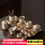 瓷牌茗茶具 汝窑茶具套装茶壶盖碗茶杯整套家用开片功夫茶具办公茶盘小套组 御煌提梁壶盖碗八杯大全套+茶盘