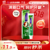 竹盐 全优护牙膏220g精炼竹盐成分减轻牙渍多效护理 清新口气