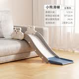 英禾滑梯儿童室内滑滑梯家用超大室内小型游乐场玩具幼儿乐园折叠滑梯 小熊滑梯【玉莲白】