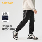 巴拉巴拉童装男童裤子秋冬大童长裤儿童运动加绒保暖休闲裤潮208424108108