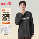 班尼路（Baleno）加绒长袖T恤男冬季宽松百搭保暖男士打底衫休闲圆领内搭男款上衣