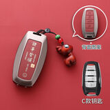 速现长城哈弗h6钥匙套哈佛m6二代h2大狗f7汽车plus赤兔h9酷狗h7扣 C款诸事皆顺【锌合金】+檀木小鹿 无规格