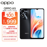 OPPO A1i 8GB+256GB 凝夜黑 5000mAh四年耐用大电池 超大运存 超大储存 5G 长续航 抗摔 老人智能手机