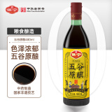 保宁醋 陈醋 五谷原粮酿造食醋 醇粮香醋 凉拌调味蘸料 480ml 