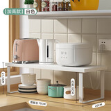 奥林欧风 层架置物架 厨房简易台面架调料架家用收纳架台面储物架单层架子