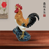美陶（MEI TAO）《喜报丰年》 石湾公仔 十二生肖鸡陶瓷摆件新居入伙金鸡工艺摆设 喜报丰年 家用包装
