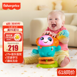 费雪（Fisher-Price）宝宝玩具六一送礼礼盒0-36个月早教玩具 唱跳混音DJ小贝贝HJP85