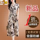 Sorrynam真丝连衣裙女2026夏天新款高端小个子显瘦桑蚕丝裙子 灰色 M (160) 建议85-105斤穿