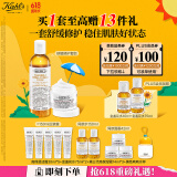 科颜氏（Kiehl's）舒缓保湿礼盒（高保湿面霜+金盏花水）舒缓保湿护肤品礼盒送女友