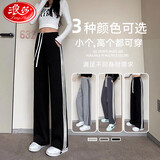 浪莎打底裤女两穿直筒三道杠棉质秋季外穿运动裤束脚宽松高腰抽绳卫裤