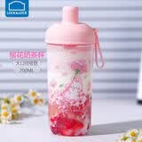 乐扣乐扣（LOCK&LOCK）夏天塑料儿童水杯樱花奶茶杯带吸管户外提手男女杯子700mL粉色