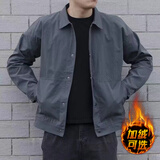 策息夹克男外套秋冬新款休闲商务棒球服加绒保暖纯色秋冬冲锋户外衣服 蓝灰色 XL -建议110-130斤左右