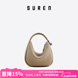 素人（SUREN）小挎包女新款月牙包手提斜挎头层牛皮荔枝纹女包 1304 小象灰-少量现货