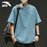 安踏（ANTA）冰丝速干短袖t恤男2026春夏季凉感透气休闲跑步健身运动半袖男 -3云霄蓝【冰丝速干】 L /175 适合120-140斤