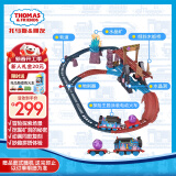 托马斯&朋友 （THOMAS&FRIENDS）小火车轨道新年送礼儿童男孩玩具-托马斯水晶洞穴探险套装HMC28