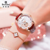 邦顿（Bestdon）手表女全自动机械镂空女士镶钻腕表礼盒年货新年跨年礼物送女生