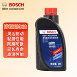 博世（BOSCH）DOT4plus升级版刹车油制动液离合器油塑料桶装通用型二升装(1L*2)