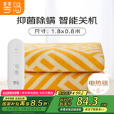 琴岛单人学生宿舍速热单控家用电热毯电褥子1.8x0.8m【抑菌除螨】