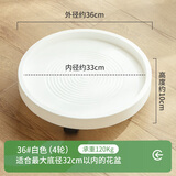 绿盼 绿盼圆形花盆移动花托盘底座带万向轮轱辘接水36#内径33cm