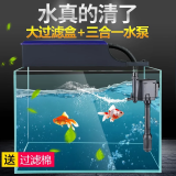 森森（SUNSUN）【多仓发货】鱼缸过滤器三合一抽水泵增氧水族箱过滤泵过滤水泵 JP-500GS+小号过滤套装 带除油膜+过滤棉