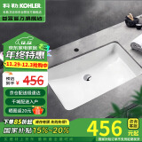 科勒（KOHLER）台盆方形台下面盆拉蒂纳浴室卫生间洗手盆洗脸盆 K-2214T（18寸）