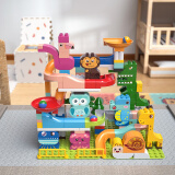 费乐（FEELO）大颗粒拼装积木玩具兼容乐高男女孩3岁儿童节日礼物210粒动物派对2210