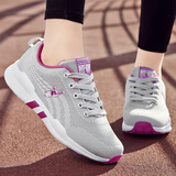 乔丹格兰（JOEDON GOLAN）休闲鞋女鞋秋季单网薄款轻便透气网鞋运动男情侣百搭板鞋单鞋女 紫色（女款） 38