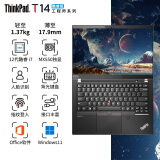 ThinkPad T14 2023 Gen4可选 工程师T系列轻薄本ibm联想笔记本电脑 可选T14 Gen3 T14s P14s 酷睿i7-1260P 4G独显 40GB内存  2TB固态硬盘